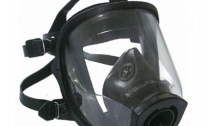 MAG Panoramik Tam Yüz Maske MKM-MPTYM