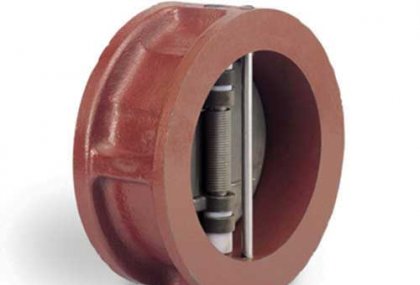 Yangın Çekvalf-MKM-YÇ13